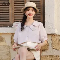 慕兔法式甜美双层娃娃领上衣女夏2025新款独特设计感小众短袖衬衫