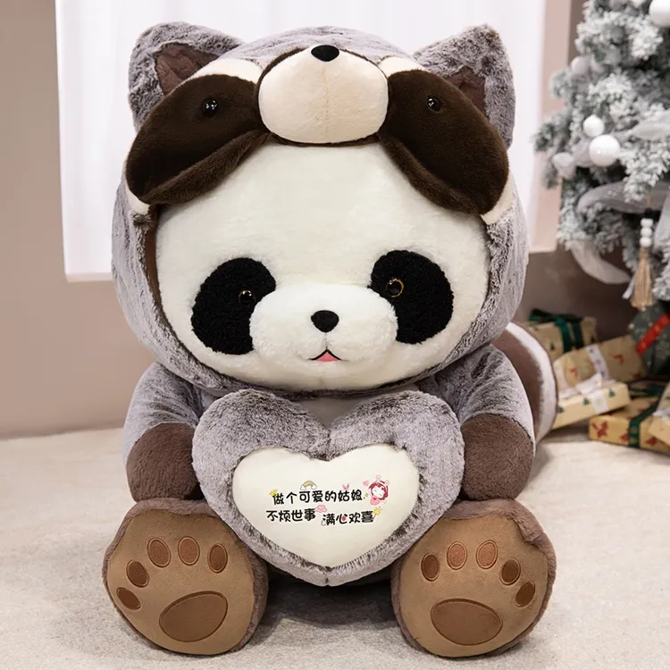 可爱毛绒玩具熊猫噜噜公仔超大号玩偶女孩睡觉抱枕布娃娃生日礼物