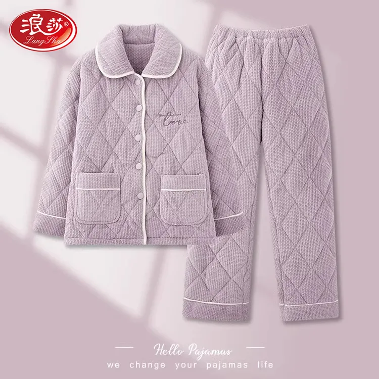 浪莎珊瑚绒睡衣女冬季加厚加绒家居服三层夹棉中年妈妈保暖套装冬