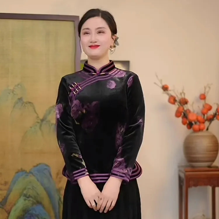 瓷萱【紫玫】冬季新款旗袍上衣长袖日常立领国风加绒加厚保暖盘扣