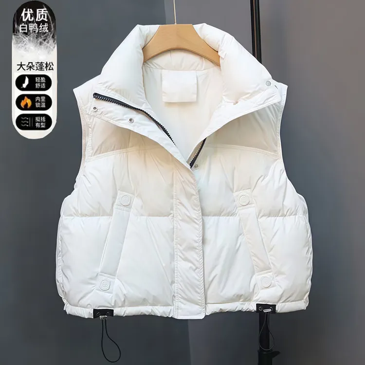 白鸭绒羽绒马甲女短款2025年秋冬季新款韩版宽松洋气时髦坎肩外套