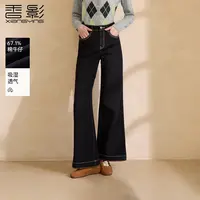 Q75W833牛仔裤 香影直筒丹宁牛仔裤女冬季新款深蓝色水洗高腰显瘦
