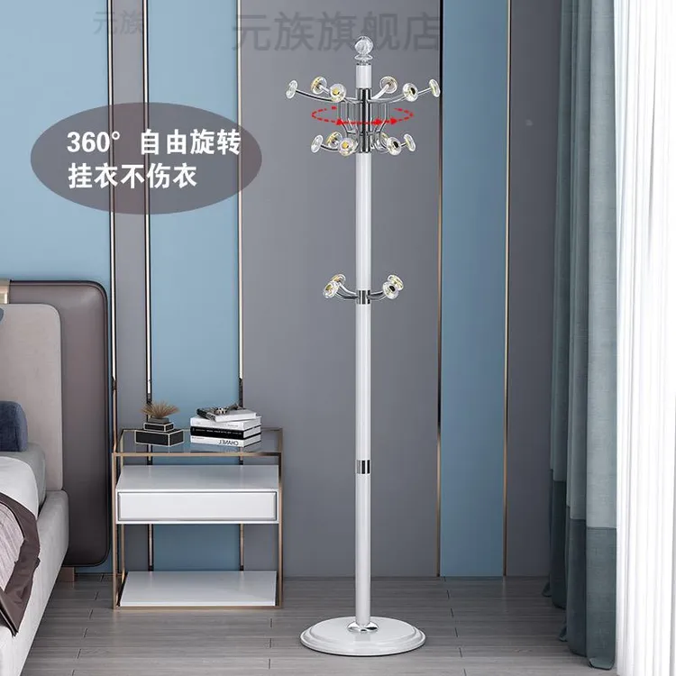 金属落地挂衣架网红卧室衣帽架落地旋转衣帽架北欧水晶家用置物架