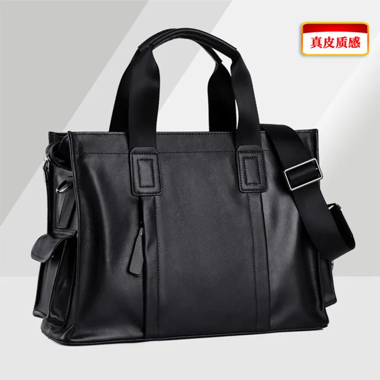 公文包男士包手提包男款托特包2025网红潮款特大号男士单肩包电脑