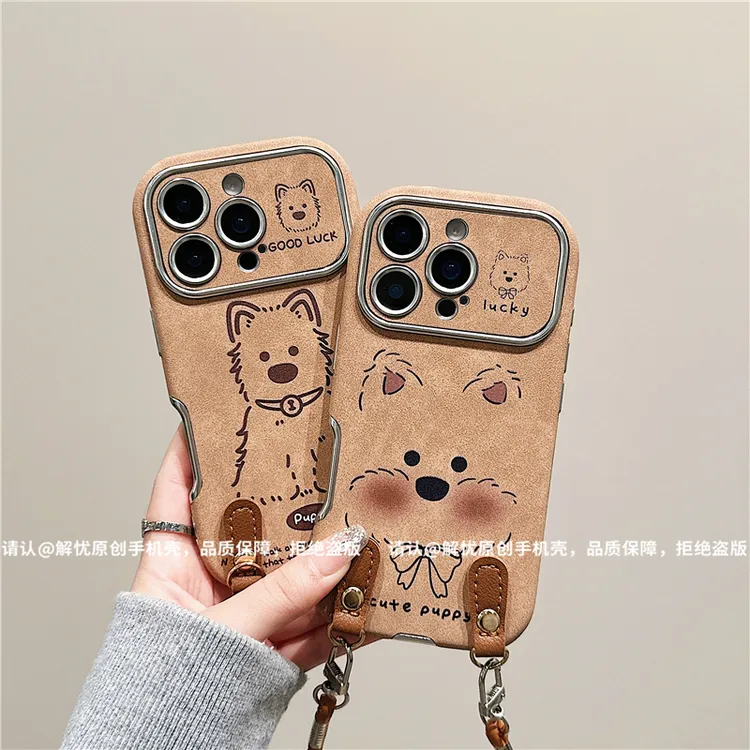 大视窗翻毛皮适用苹果16/iPhone/华为手机壳15promax防摔pura70潮