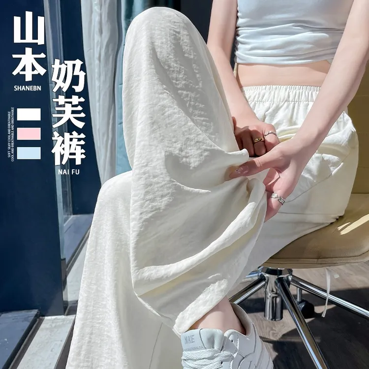 夏季肌理感奶芙裤女新款休闲宽松运动直筒裤2025百搭高腰阔腿裤子