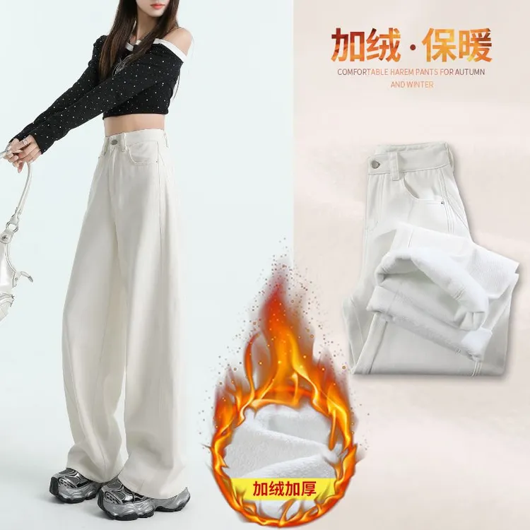 【木木夕】冬季美式加绒加厚高街美拉德阔腿牛仔裤弯刀高个子拖地裤