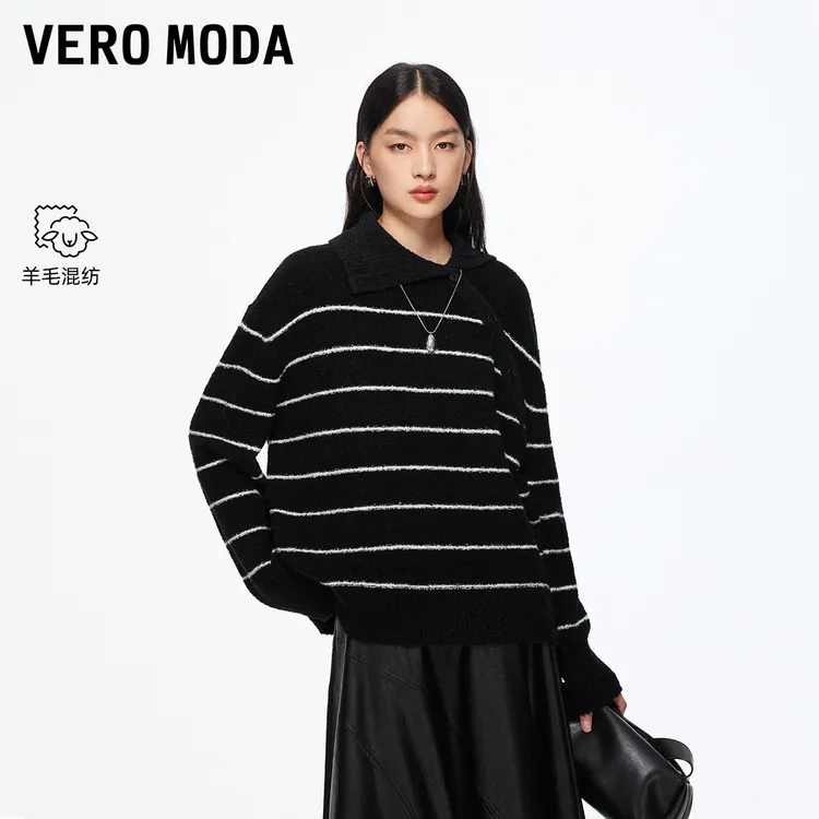 Vero Moda毛衣2025秋冬新款含绵羊毛不规则翻领上衣百搭精致小众