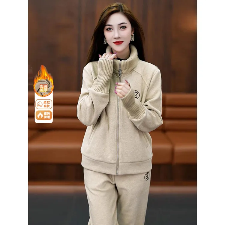 ZONYOUQ加绒加厚运动服套装女秋冬时尚洋气时髦针织领卫衣气质