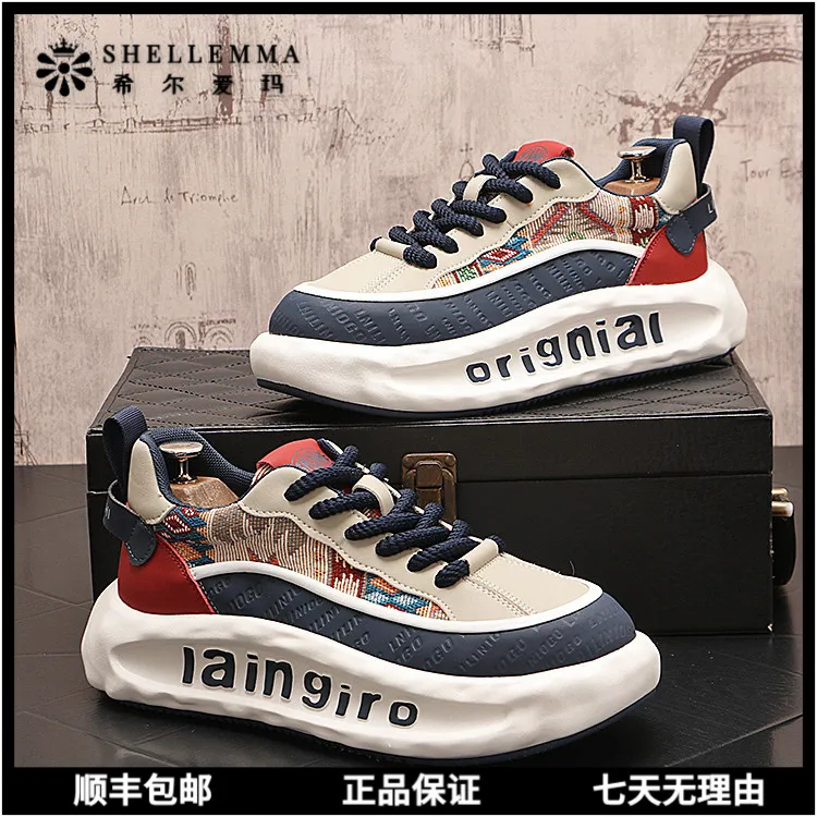 希尔爱玛爆款老爹鞋男布鞋新款增高鞋夏季透气运动休闲鞋刺绣印花