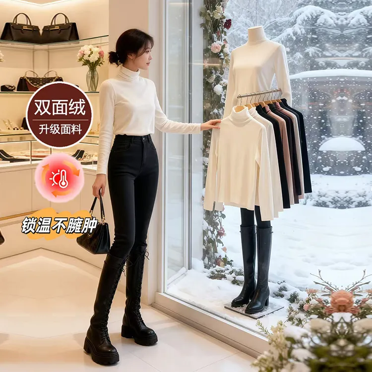 高级好看的打底衫女冬季独特漂亮德绒加绒保暖内搭外穿t恤上衣潮