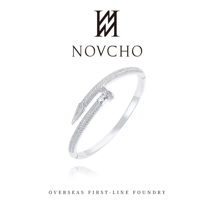 铜合金合成锆石手镯 【权利之锁】钉子手镯O0004