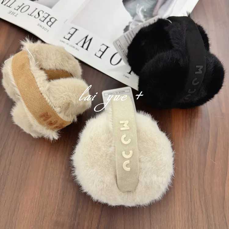 时髦单品秋冬保暖耳罩一体防寒冬季户外耳暖韩系ins可折叠收纳