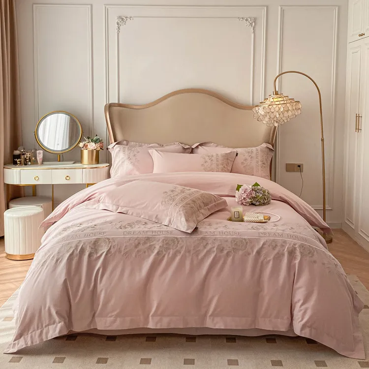 水星家纺A类母婴级200支全棉四件套加厚纯棉磨毛刺绣绣花被套