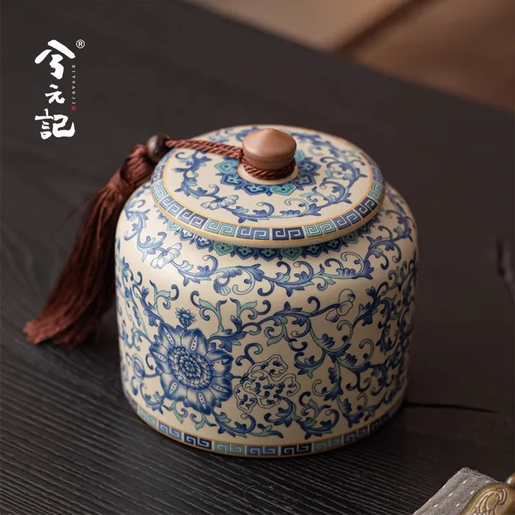 当代青花汝窑陶瓷茶叶罐精品高档绿茶白茶普洱茶防潮罐密封储存罐