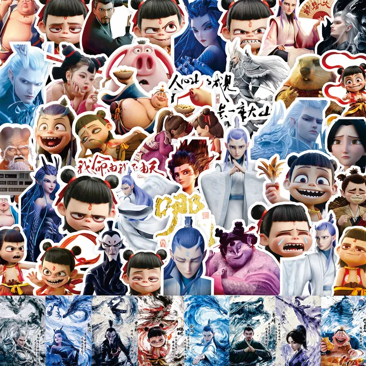哪吒表情包贴纸哪吒之魔童闹海魔童降世可爱卡通diy手帐装饰贴画