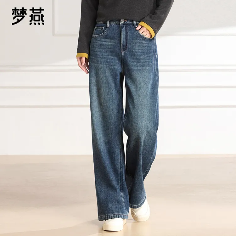 梦燕秋冬女时尚休闲舒适保暖高腰加绒纯色牛仔阔腿长裤CD15B5007