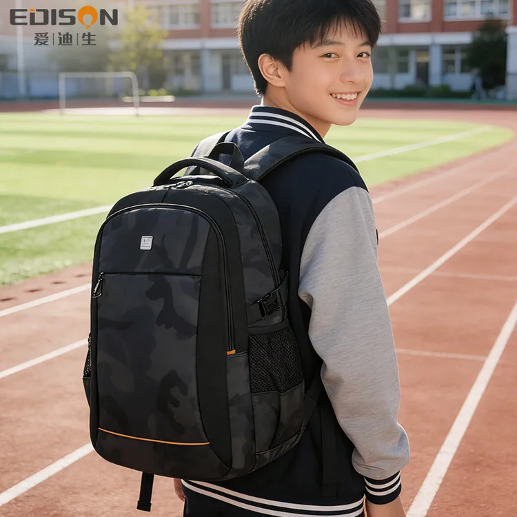 爱迪生书包男初中生多隔层时尚双肩包大容量防水超轻减负护脊书包