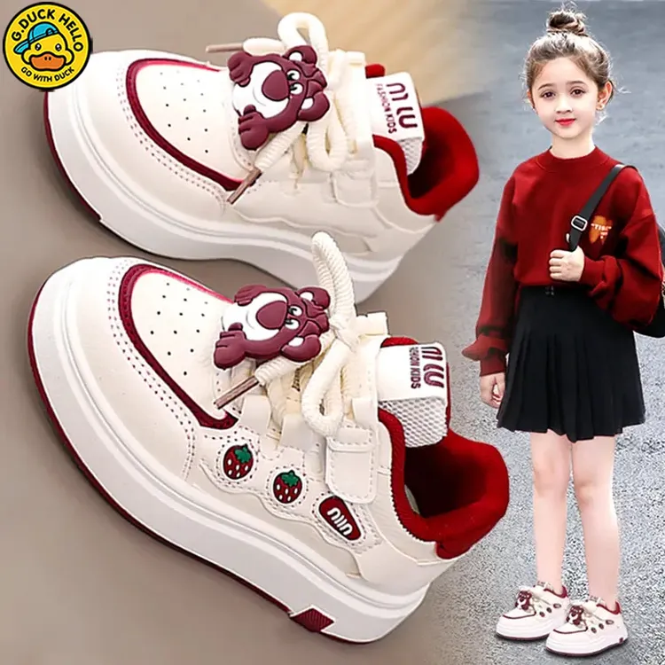 G.DUCK小黄鸭女童鞋2025新款春季儿童公主板鞋软底女孩运动小白鞋