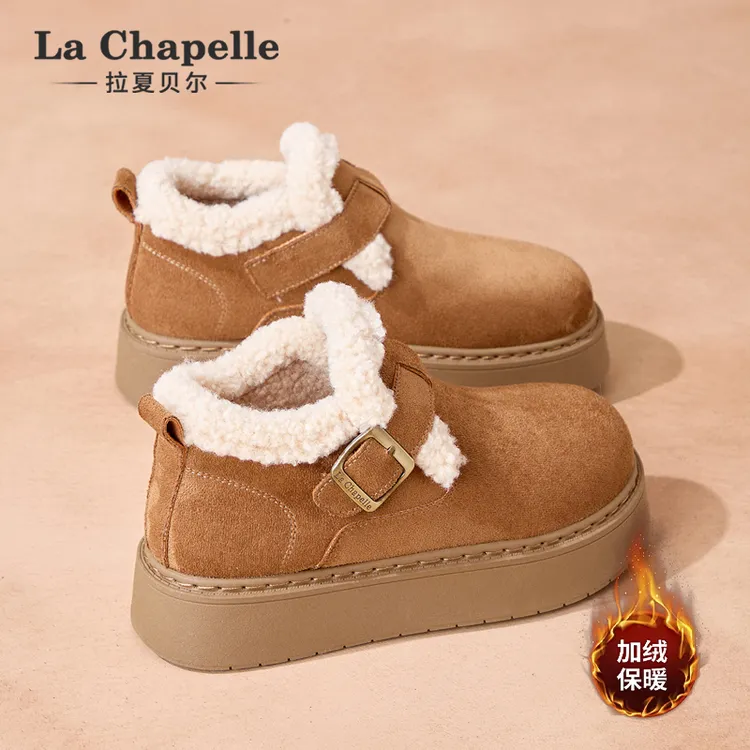 拉夏贝尔勃肯鞋女2025冬季新款加绒加厚保暖舒适厚底中帮休闲棉鞋