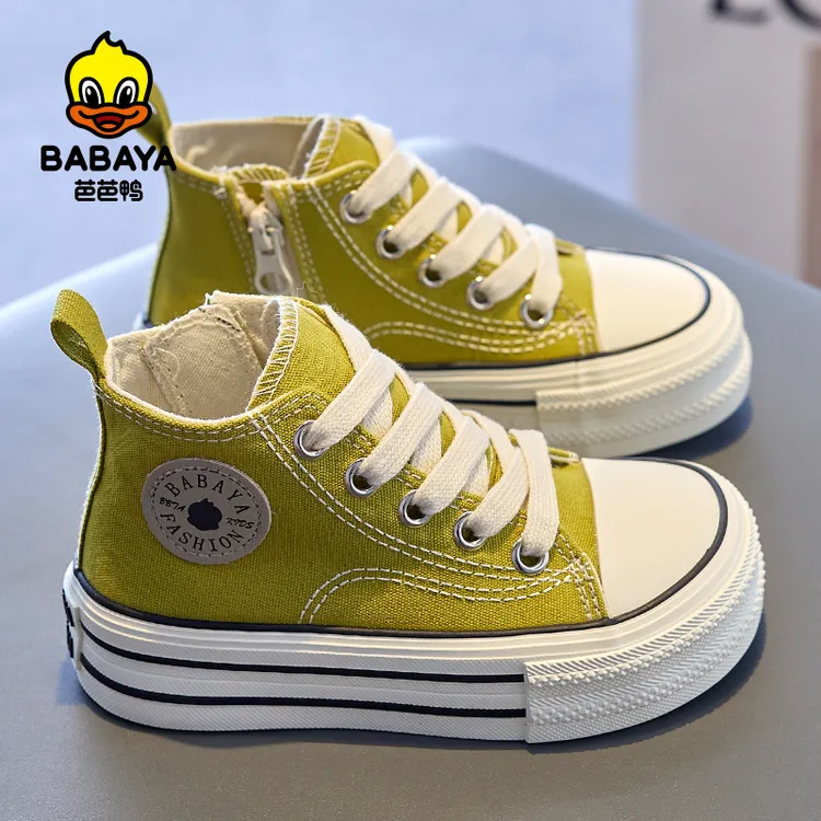 芭芭鸭2025春秋新款高帮儿童帆布鞋女童鞋子男童布鞋板鞋秋季系带