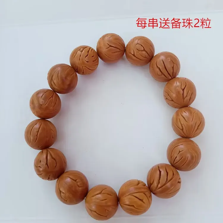 霸王疙瘩龙纹文玩桃核打磨正圆抛光光珠10-21mm手持佛珠念珠手串