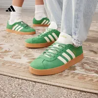 阿迪达斯官方 T头鞋 VL COURT 2.0复古休闲板鞋德训鞋男女 JH5077