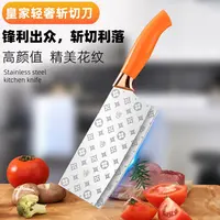 厨美太皇家斩切刀轻奢高颜值厨房家用菜刀切片砍骨两用刀锋利S2