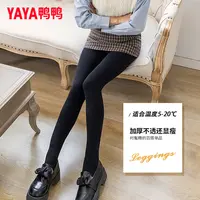 鸭鸭踩脚打底裤子秋冬女裤高腰保暖休闲-TTPPSCNZ