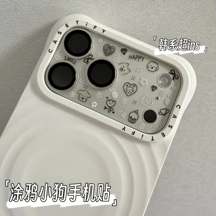 苹果搞怪礼物韩系ins简约可爱涂鸦小狗iphone17pro背板bape贴纸