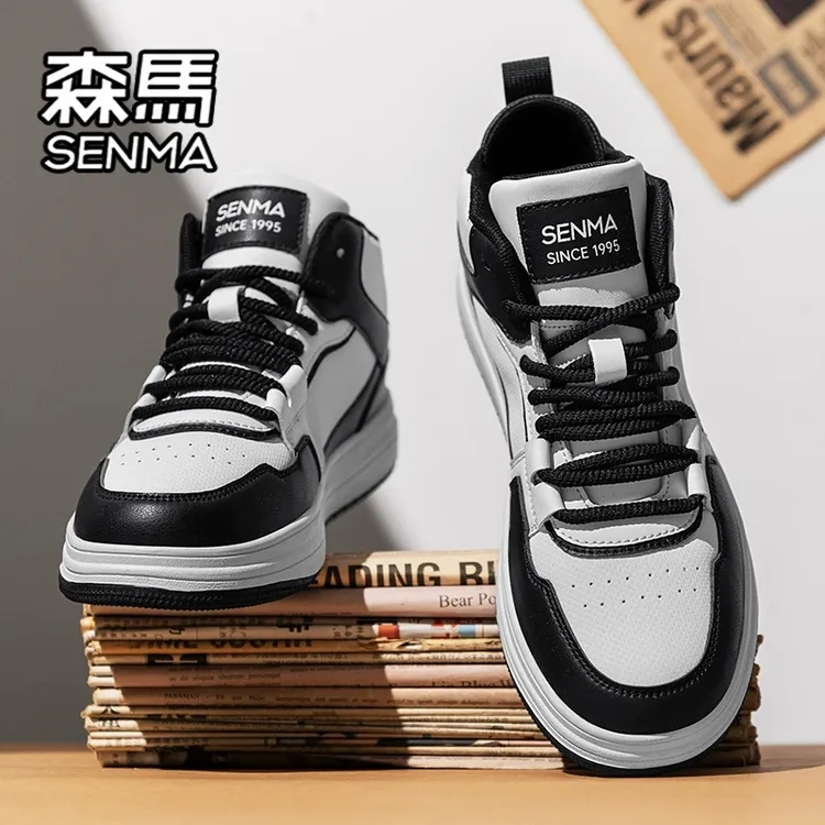 森马男鞋冬季2025新款青少年运动板鞋高帮学生时尚高颜值小白潮鞋