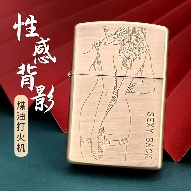 佐罗性感背影煤油打火机纯铜外壳防风砂轮个性煤油男生礼物