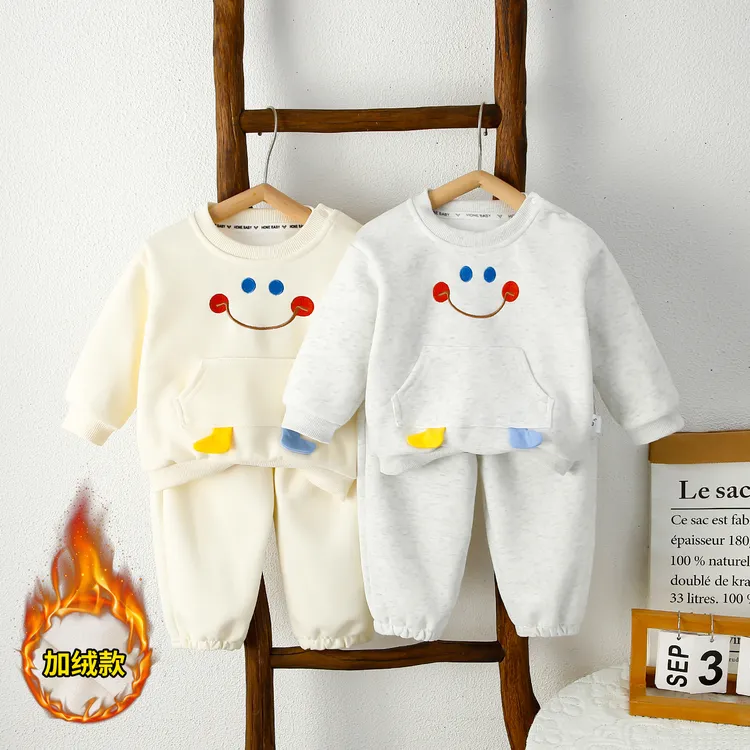 宝宝衣服新款男童女童卫衣卫裤两件套秋季儿童加绒套装婴儿秋冬装