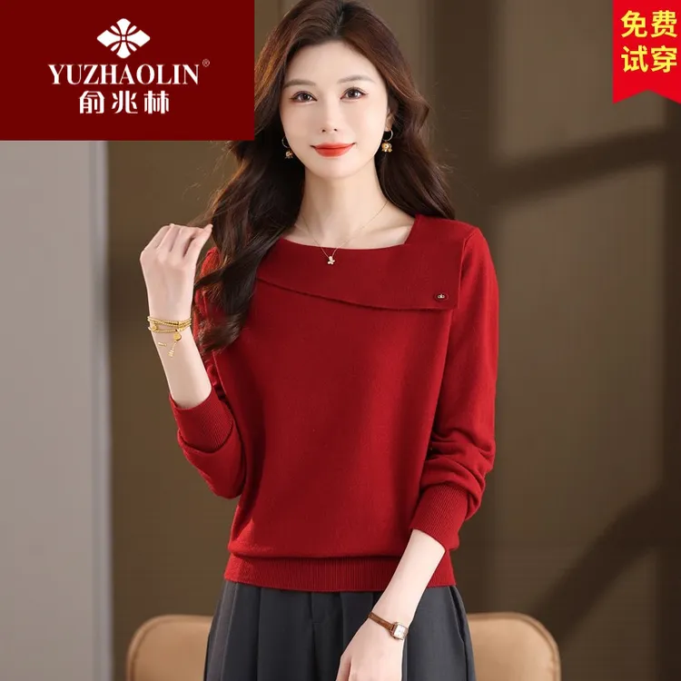 俞兆林一字肩羊毛针织衫女春秋新款高级感气质打底衫上衣