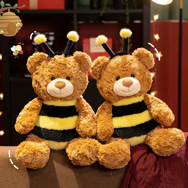 可爱蜜蜂小熊玩偶英国巴塞罗熊公仔布娃娃睡觉抱枕生日礼物送女生