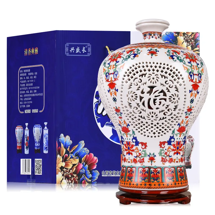 兴盛长红色镂空酒清香型礼盒装纯粮酿造珍藏优级原浆酒53%Vol1.5L