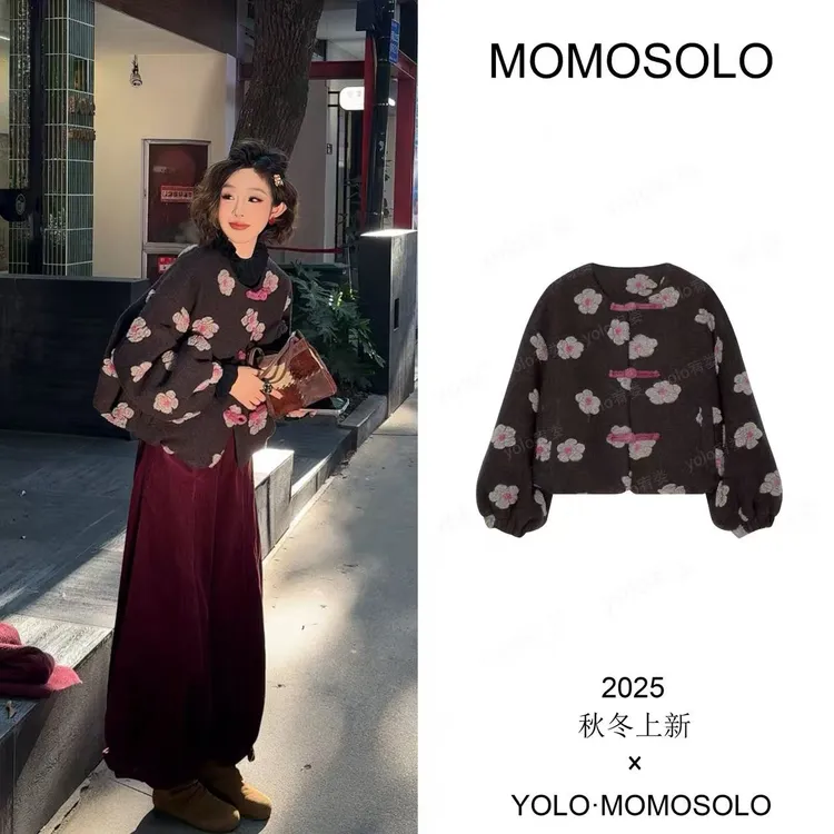 •花海2.0•2025秋羊毛90白鸭绒手工毛毡钩花花苞羽绒服外套259244