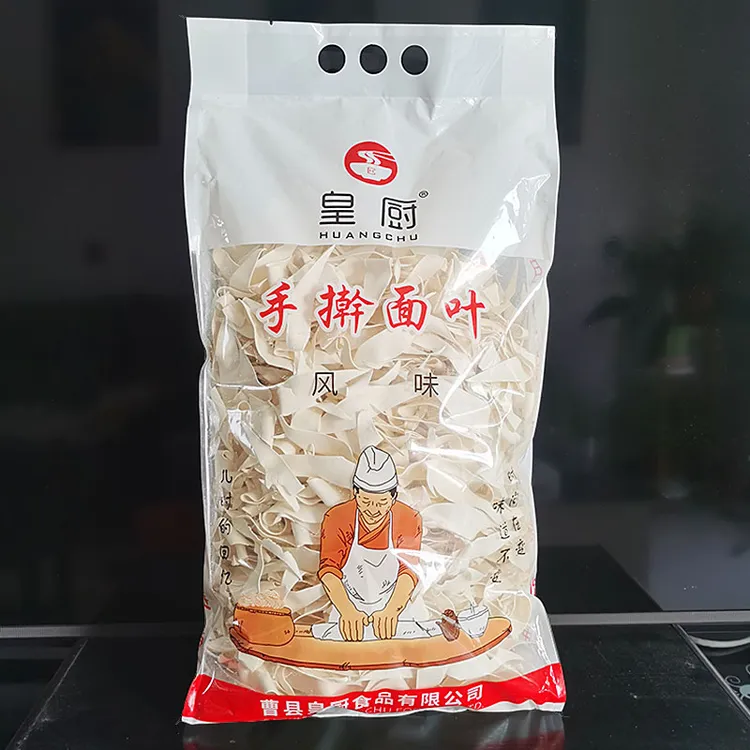 易消化山东原味大面叶营养早餐口感软滑面食刀削面片碳水精选低盐