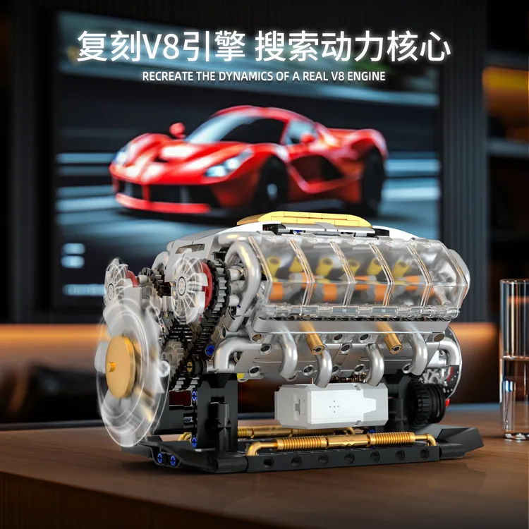 兼容机械航天飞机V8发动机积木模型摆件引擎高难度拼装玩具礼物