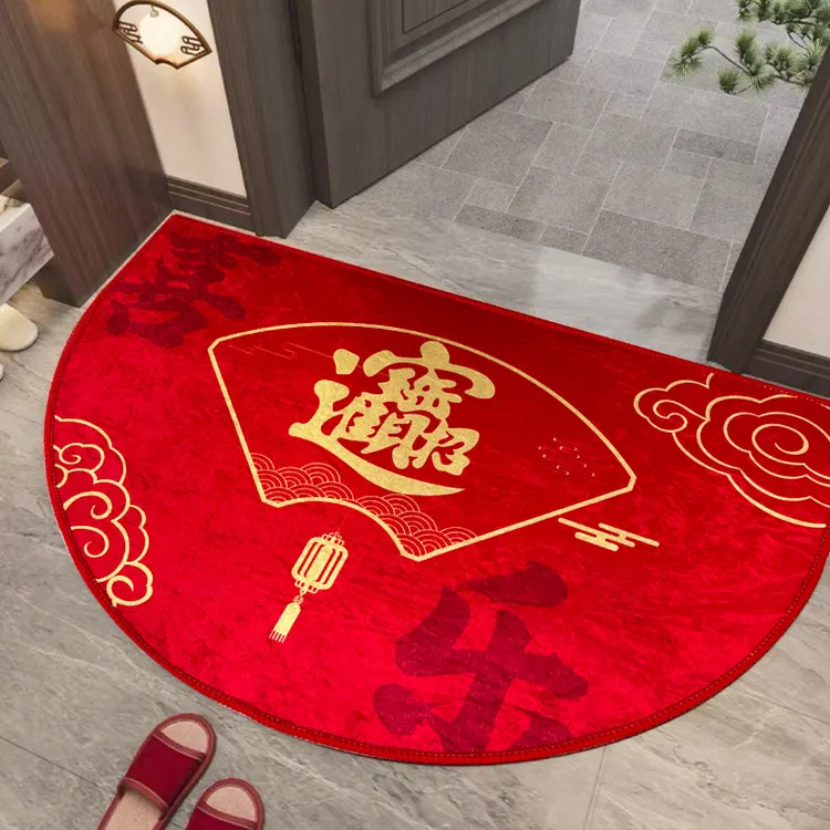 2026喜乐盈门半圆地垫金色红色招进入户地毯玄关进门防滑脚垫新年