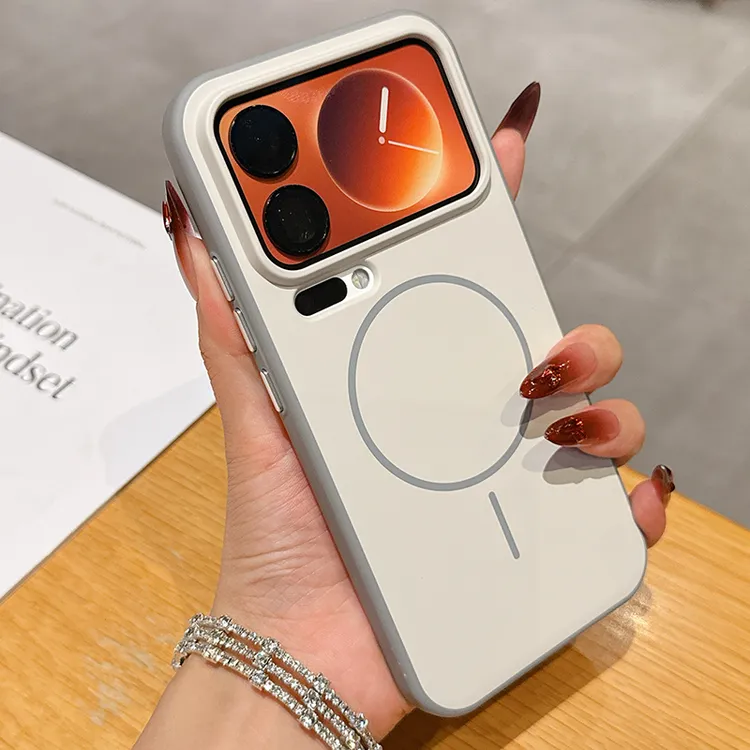 细圈磁吸适用小米17promax手机壳新款全包17Pro高级感硅胶保护套