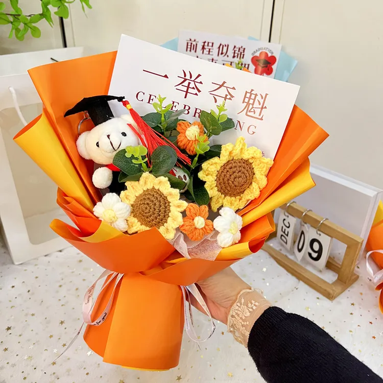 一举夺魁中高考成人礼毕业礼物送孩子博士熊向日葵毛线仿真花束