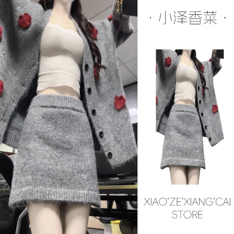 巨好看的深秋冬韩系穿搭一整套小香风立体花朵毛衣半身裙两件套装