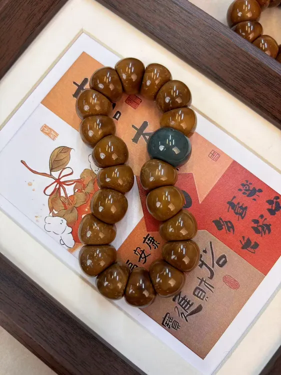 卡15.5mm特级库克大肠精挑高货少棕眼棕线文玩单圈绕指柔高油高密