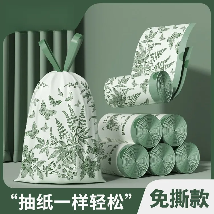 艾草味抽绳家用加厚带拎手提特厚免撕垃圾袋加厚大号
