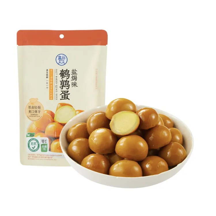 盒马盐焗味鹌鹑蛋192g小鸟蛋厚卤轻焗独立锁鲜袋包装休闲零食