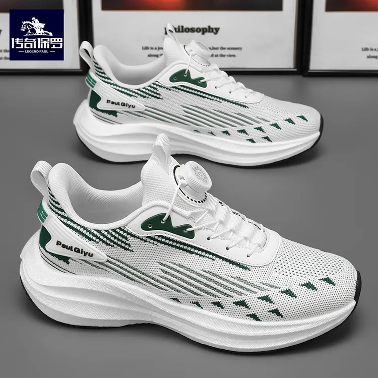 传奇保罗男鞋透气防臭休闲超轻减震跑鞋青少年学生旋转纽扣运动鞋