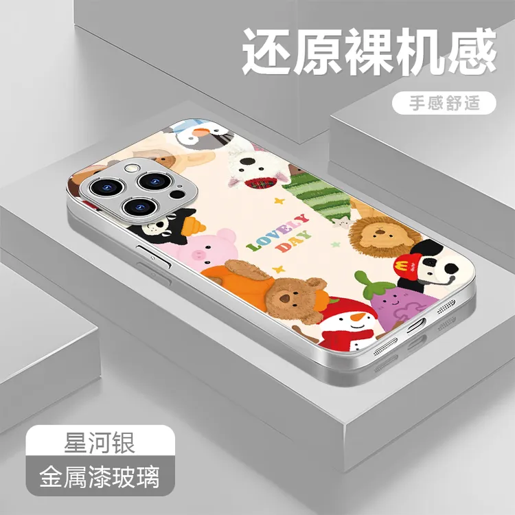 卡通派对适用苹果16/15华为P70/vivo/oppo金属漆玻璃防摔手机壳