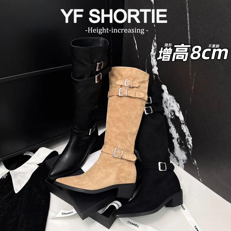 小个子增高8CM皮带扣不过膝堆堆靴女2025新款复古尖头粗跟瘦瘦靴