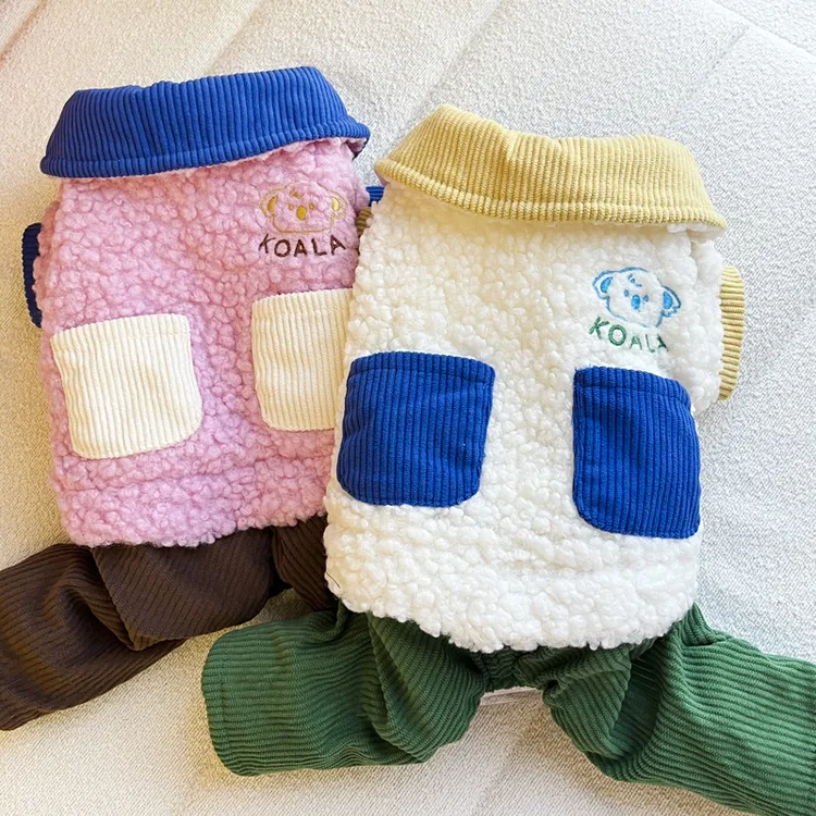 宠物羊羔绒四脚衣泰迪博美比熊贵宾小型幼犬约克夏狗狗衣服秋冬装